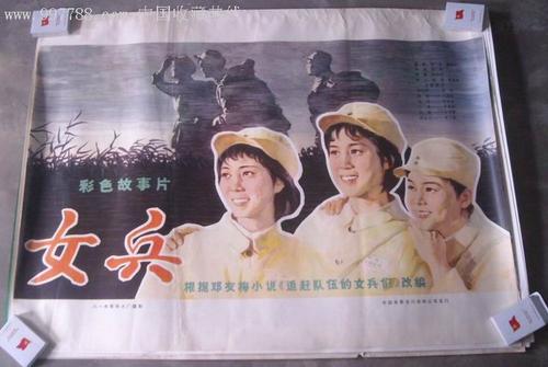 哪里能办上网毕业证